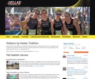 Hellastriathlon.nl(Hellas triathlon) Screenshot