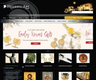 Hellenic-ART.com(Ancient Greek Statues) Screenshot