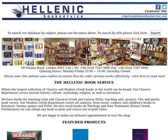 Hellenicbookservice.com(The Hellenic Bookservice) Screenshot