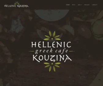 Hellenickouzina.com(Greek Cafe) Screenshot