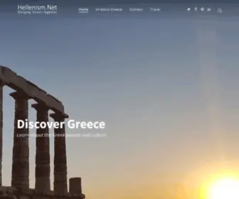 Hellenism.net(Greek culture) Screenshot