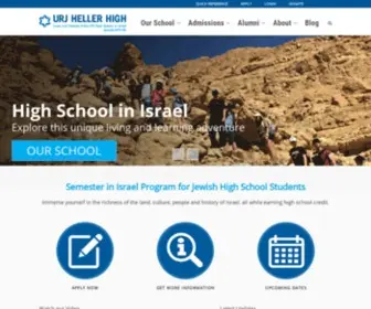 Hellerhigh.org(URJ Isaac and Helaine Heller High School in IsraelURJ Isaac and Helaine Heller High School in Israel Home) Screenshot