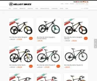 Helliot-Bikes.eu(Bicicletas originales y exclusivas en Helliot Bikes) Screenshot