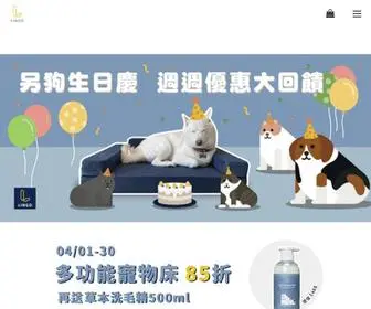 Hello-Lingo.com(寵物居家品牌) Screenshot