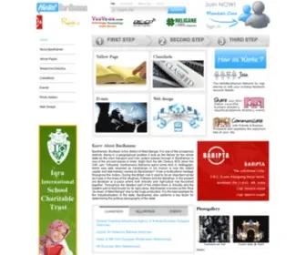 Hellobardhaman.com(Hello Bardhaman) Screenshot