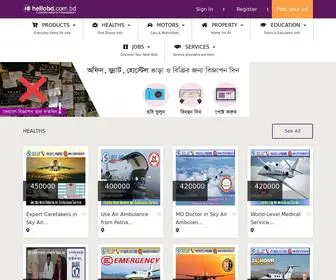 Hellobd.com.bd(Local Classified ads website in Bangladesh) Screenshot