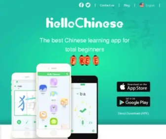 Hellochinese.cc(HelloChinese) Screenshot