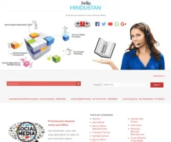 Hellohindustan.org(Hello Hindustan) Screenshot