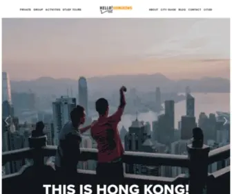 Hellohongkong.com.hk(Hello) Screenshot