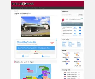 Hellojapan.asia(Hello Japan) Screenshot