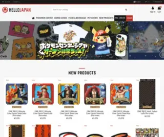 Hellojapan.shop(Hello Japan) Screenshot