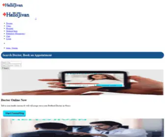 Hellojivan.com(Online Doctor appointment) Screenshot