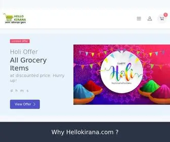 Hellokirana.com(Hello Kirana) Screenshot