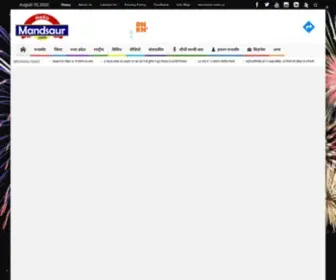 Hellomandsaur.com(City Portal)) Screenshot