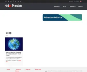 Hellopersian.com(Hello Persian) Screenshot