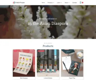 Helloprosper.co(Hello Prosper) Screenshot