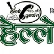 Hellopunarwas.com Favicon