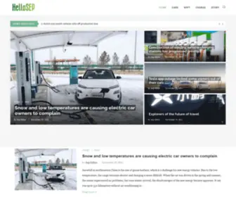 Hellosep.com(Smart Electric Vehicles Planet) Screenshot