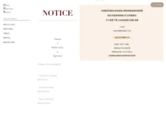 Hellospectral.com(Oneul x HelloLuLu x Spectral) Screenshot