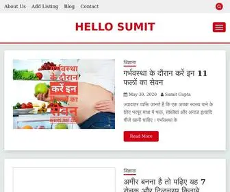 Hellosumit.com(Hello Sumit) Screenshot