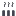 Hellotherm.com Favicon