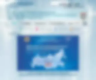 Helmholtzeyeinstitute.ru(Федеральное) Screenshot