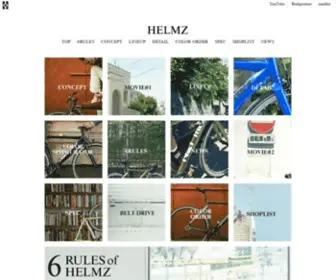 Helmz.jp(ブリヂストンサイクル株式会社) Screenshot