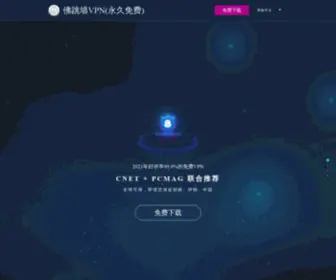 Helo580.com(广州弘扬快讯DM广告传媒有限公司) Screenshot