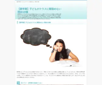 Helog-Global.com(电竞竞猜app) Screenshot