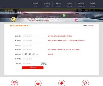 Help122.com(森林舞会游戏) Screenshot