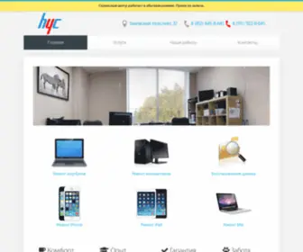 Help4Computer.ru(Help4Computer) Screenshot