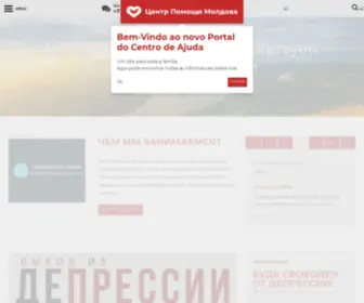 Helpcenter.md(Центр Духовной Помощи) Screenshot