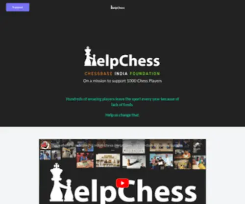 Helpchess.org(Bootstrap) Screenshot