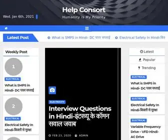 Helpconsort.com(Humanity is My Priority) Screenshot