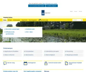 Helpdeskwater.nl(Helpdesk water) Screenshot