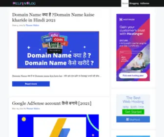 Helpinblog.com(Blogging, SEO, Adsense, Affiliate Tips in Hindi) Screenshot