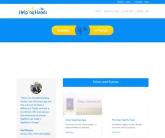 Helpinghands.co.za(The Chevrah Kadisha) Screenshot