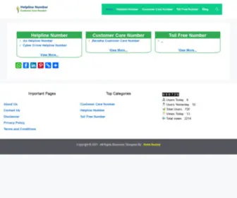Helplinenumber.info(Helpline Number) Screenshot