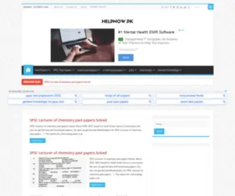 Helpnow.pk(The Leading Website Providing Past Papers) Screenshot
