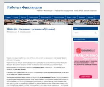 Helsinki.com.ua(Helsinki City Guide Helsinki concierge service) Screenshot