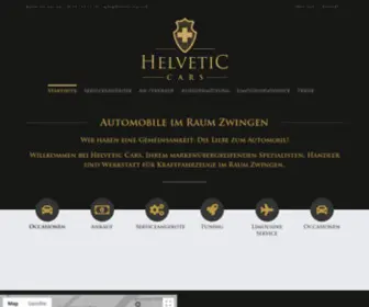 Helvetic-Cars.ch(Helvetic Cars) Screenshot