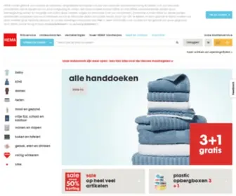 Hema-Academie.nl(Maakt het dagelijks leven leuker en makkelijker) Screenshot