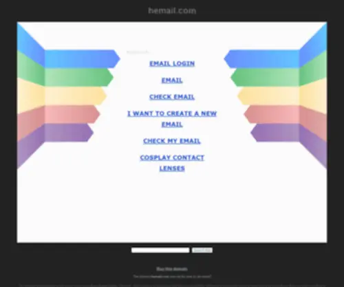 Hemail.com(青云谱区信息港) Screenshot