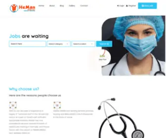 Hemanmedical.com(WordPress) Screenshot