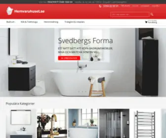 Hemvaruhuset.se(Kök) Screenshot