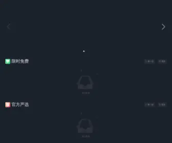 Henan-Apple.com(延安吴起人才网) Screenshot