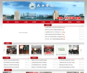 Henan1.cn(太平洋在线) Screenshot