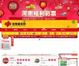 Henanfucai.com Screenshot