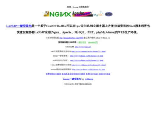 Henanzhendao.com(河南针刀医学网) Screenshot