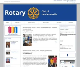 Hendersonvillerotary.com(Rotary Club of Hendersonville) Screenshot